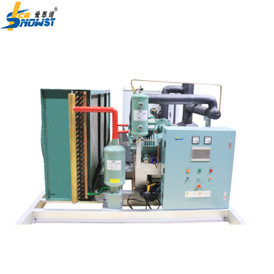 خرید ساخت یخچال فلاک آب نمکی 10 تنی با کاندنسر خنک کننده هوا online manufacture