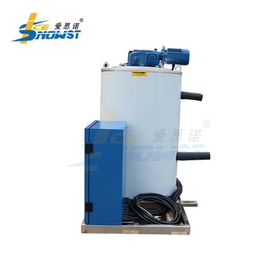 خرید دستگاه تبخیر یخ فلک 2 تن با کارایی بالا برای ماهیگیری online manufacture