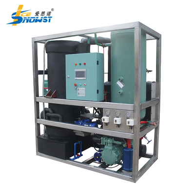 خرید ODM اتوماتیک 5T صنعتی مینی لوله یخ ماشین با ریموت هوا خنک کندنسر online manufacture