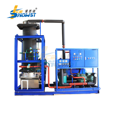 خرید ماشین یخ 20T کاملا اتوماتیک برای تولید یخ 170KW online manufacture