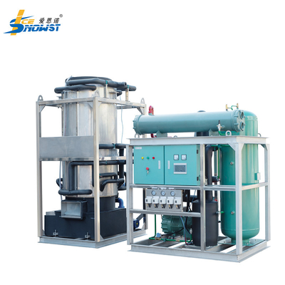 خرید دستگاه یخچال لوله ای 15T خنک کننده هوا برای تولید یخ برای فرآوری مواد غذایی online manufacture
