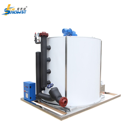خرید دستگاه تولید یخ صنعتی 25 تن online manufacture