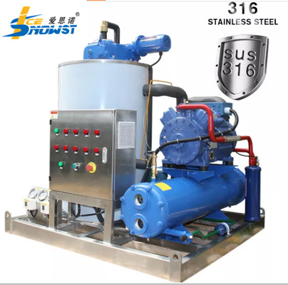 خرید 5000 کیلوگرم ماشین تولید یخ آب دریا صنعتی 304/316 فولاد ضد زنگ online manufacture