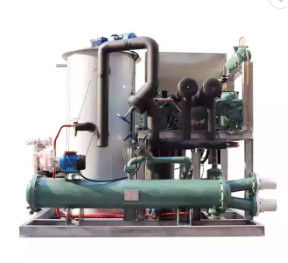 خرید دستگاه ساخت یخ 20 تن در کشتی برای ماهیگیری online manufacture